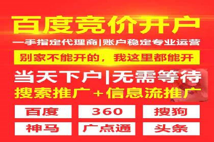 短视频平台信息流推荐机制揭秘