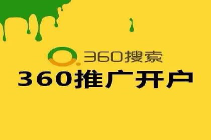 提升SEM效果：SEM专员的五个成功案例解析