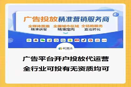 案例解析：推广竞价助力企业抢占市场份额